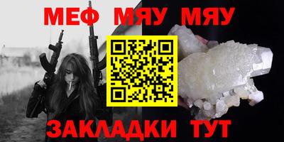 твердый Малгобек