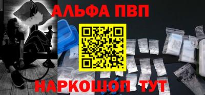 дмт Малоярославец