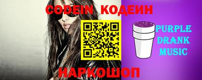 дмт Малоярославец
