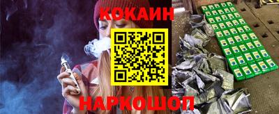 твердый Малгобек