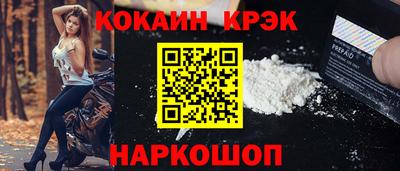 дмт Малоярославец