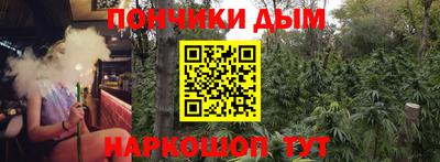 твердый Малгобек