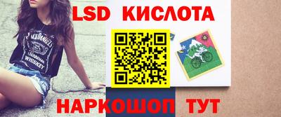 дмт Малоярославец