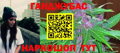 кокаин VHQ Ликино-Дулёво