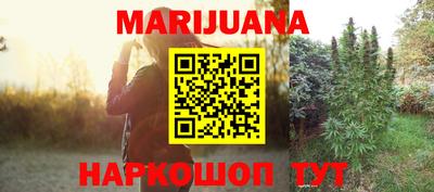 дмт Малоярославец