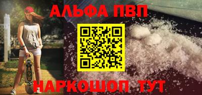 твердый Малгобек