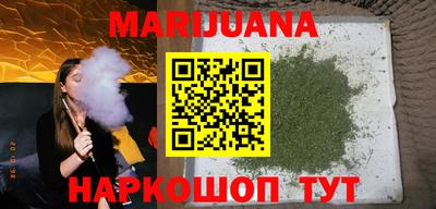 твердый Малгобек
