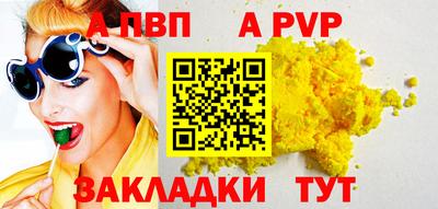 кокаин VHQ Ликино-Дулёво