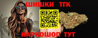 дмт Малоярославец
