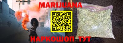 дмт Малоярославец
