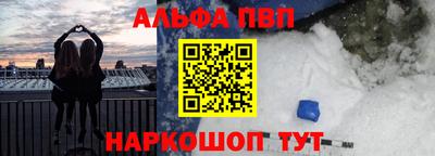 твердый Малгобек