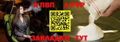 твердый Малгобек