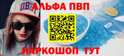 дмт Малоярославец
