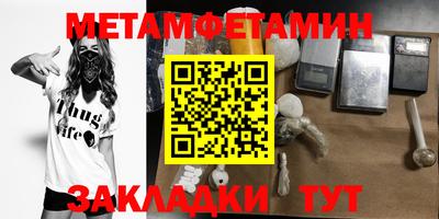 дмт Малоярославец