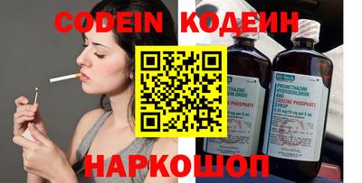 дмт Малоярославец