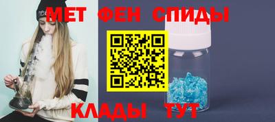 твердый Малгобек