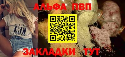 твердый Малгобек