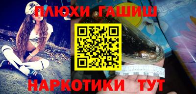 твердый Малгобек