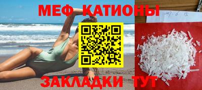 дмт Малоярославец