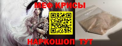 твердый Малгобек