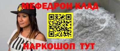 дмт Малоярославец